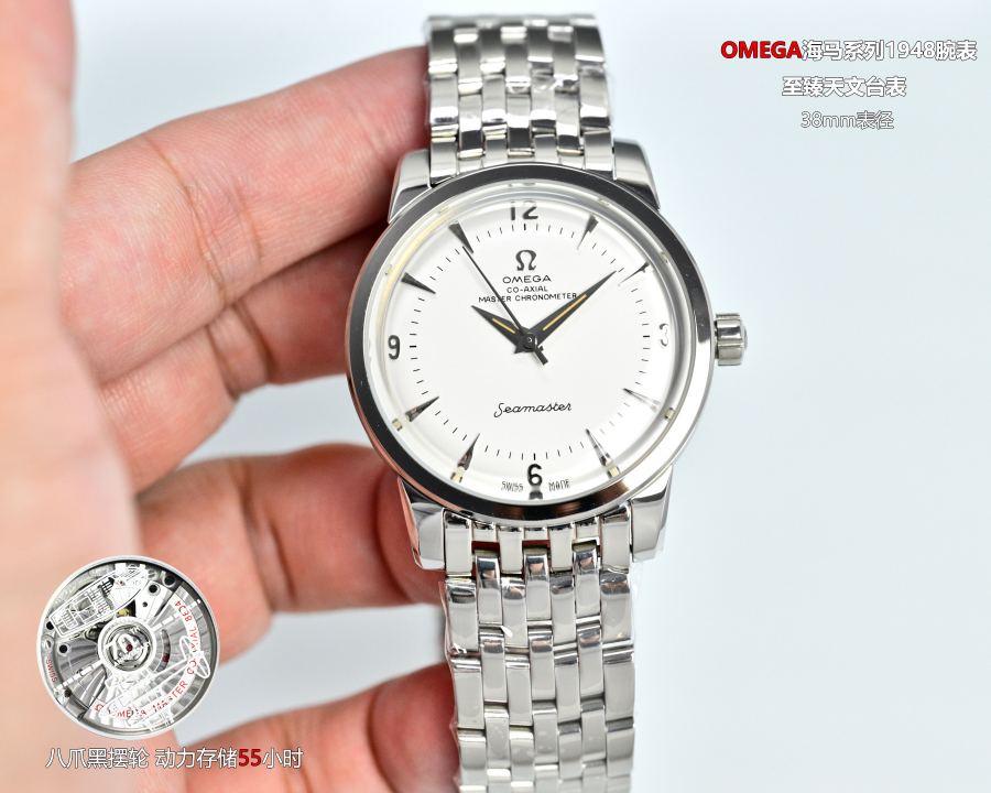 Omega Watches Omega 1948 ⌚ — 1:1 Replica For Sale — photo 2