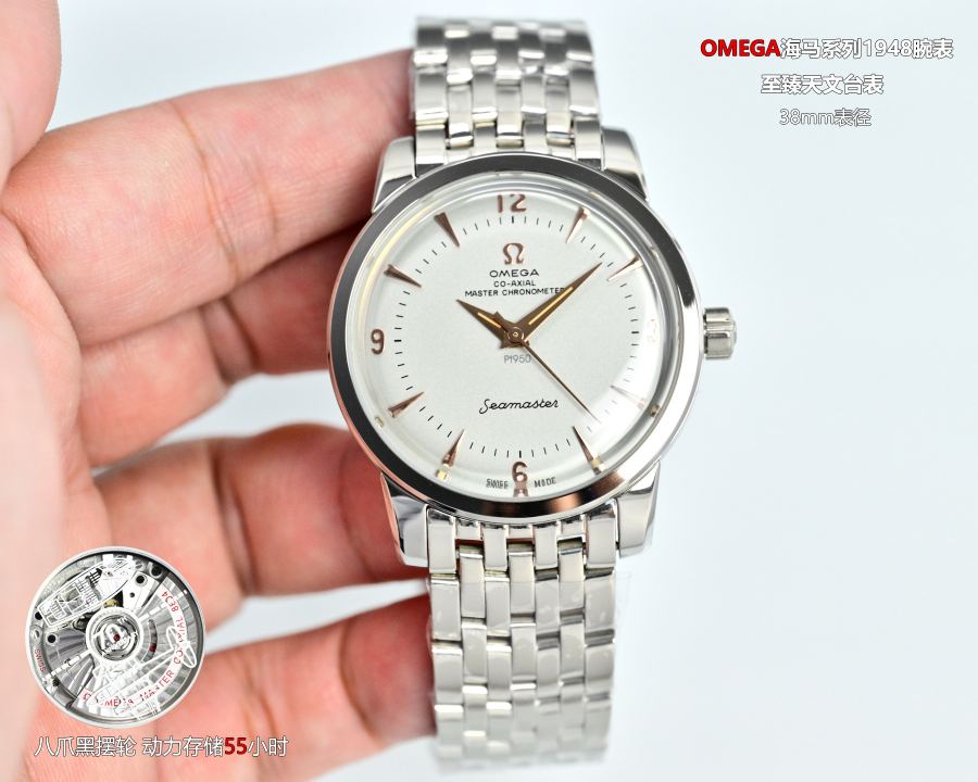 Omega Watches Omega 1948 ⌚ — 1:1 Replica For Sale — photo 3