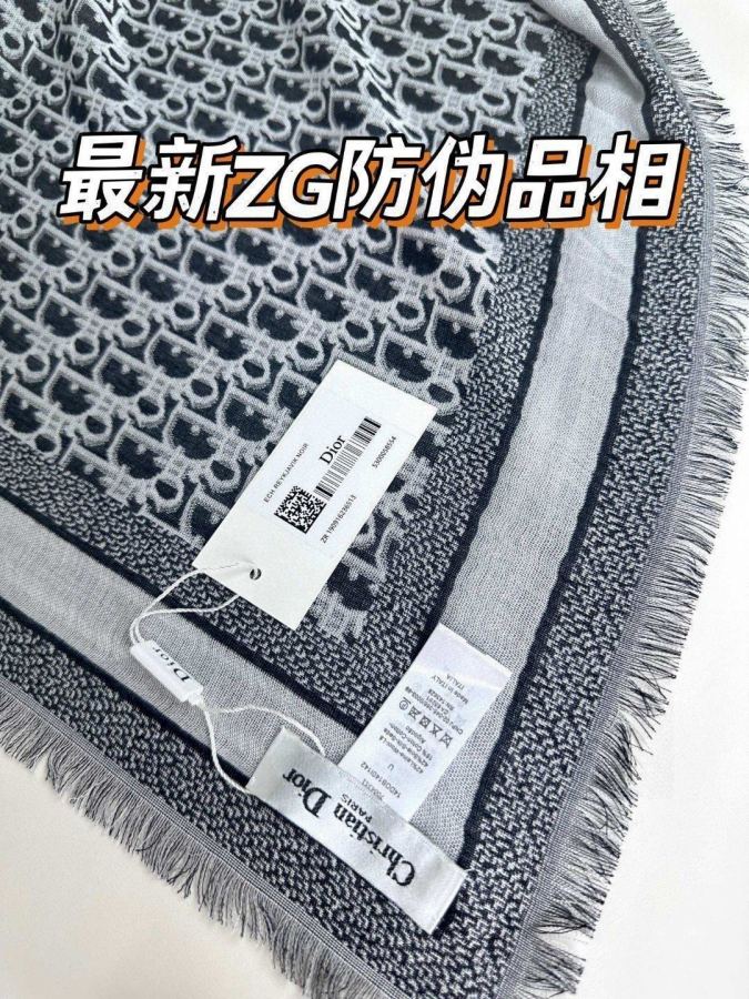 Dior scarf Dior shawl Classic lettering with the gorgeous texture of silk and wool blend, it goes — AAA Quality Replica — photo 8