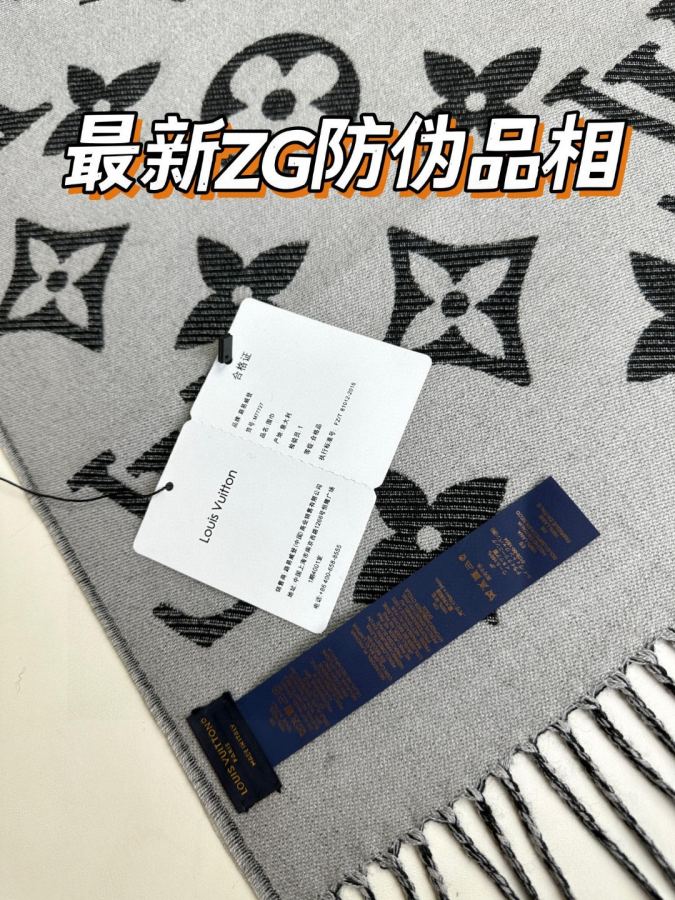LV glasses ▪ LV Simply LV Monogram Louis Vuitton Reykjavik Logomania 34*180cm 100% — 1:1 Replica For Sale — photo 8
