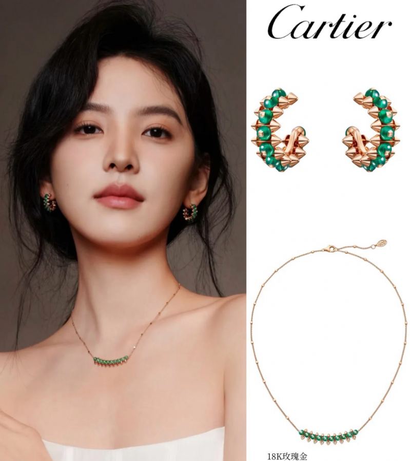 Ювелирные изделия Cartier Clash de Cartier — photo 7