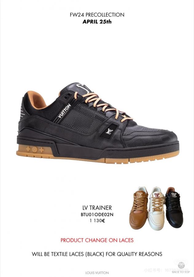 Louis Vuitton shoe Official announcement: Lv’s latest color matching — 1:1 Replica — photo 6