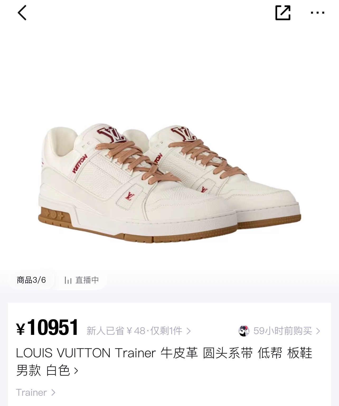Louis Vuitton shoe Official announcement: Lv’s latest color matching — 1:1 Replica — photo 4