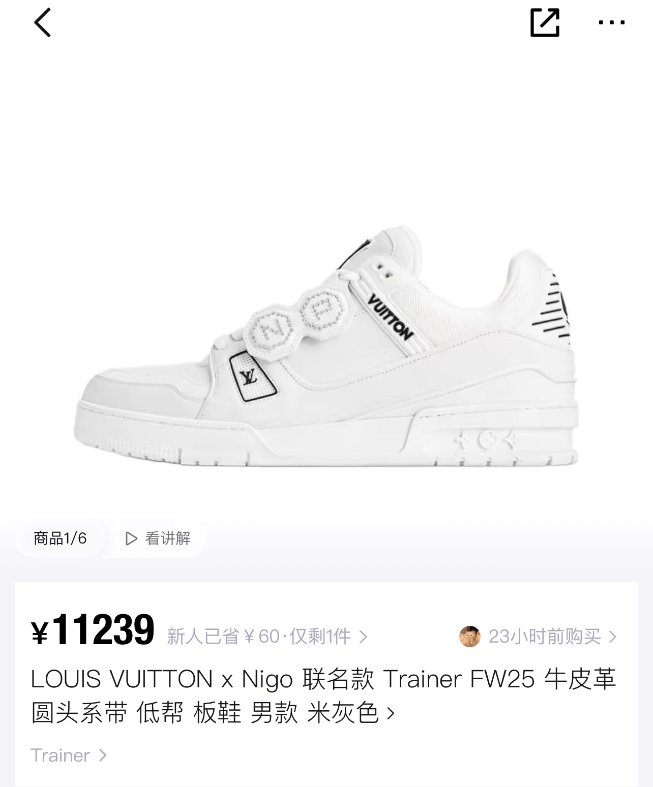 Louis Vuitton shoe Lv latest color (couple style) available from stock — Premium Replica — photo 3