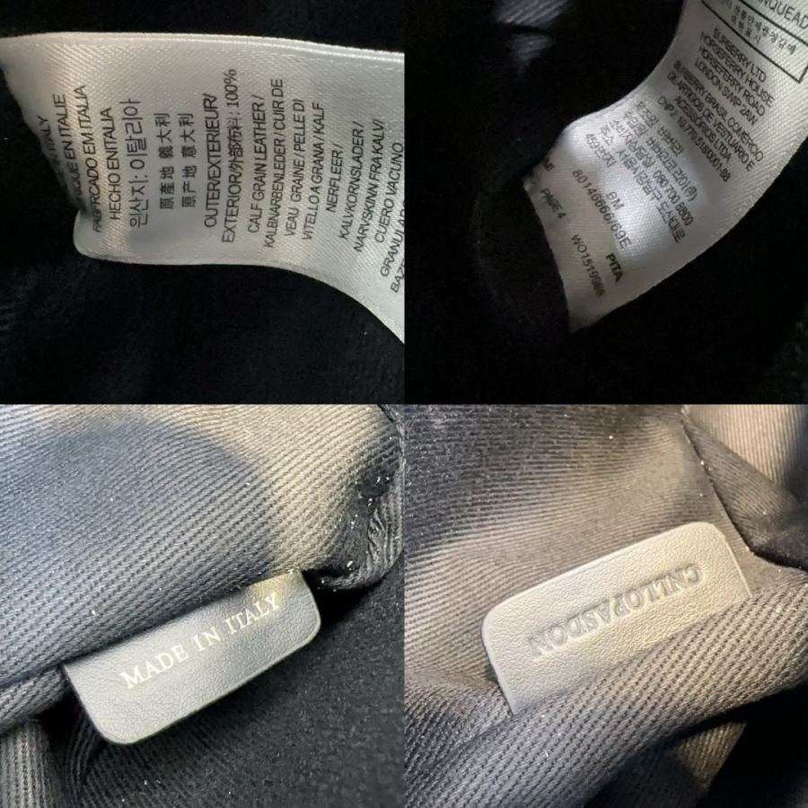 Burberry bag The newest postman is here Exquisite and upright design, decorated with B family plaid, — AAA Quality Replica — photo 9