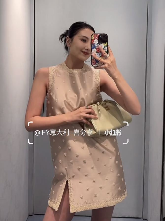 Miumiu Frauen Miu yb 1 SML