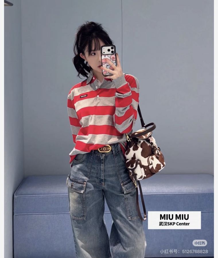 Miumiu Women Mium*u 26 SS Polo yb Polo S | M | L — Premium Replica — photo 8