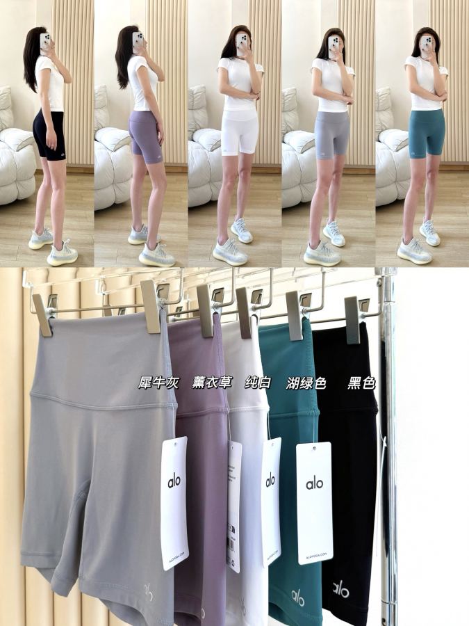 Alo Shorts Aloyoga Women's Quarter Cycling Pants Skin-Friendly and Nude Comfortable Casual Sports — Premium Replica — photo 11