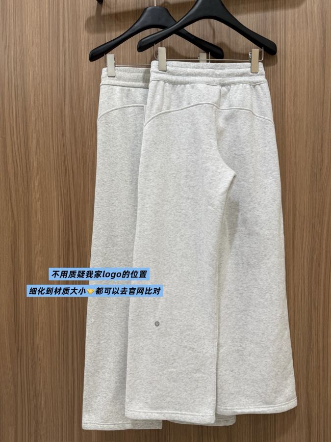 Lulu Leggings Here’s a set of real comparison pictures — Premium Replica — photo 6