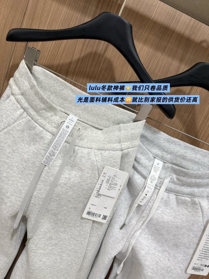 Lulu Leggings Here’s a set of real comparison pictures — Premium Replica — photo 3