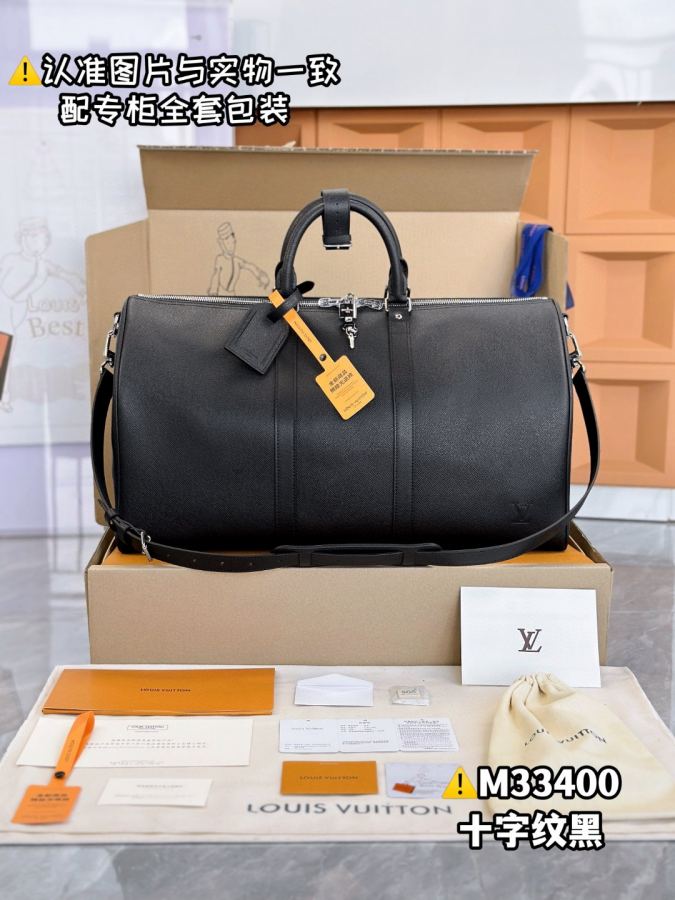 valise Travel bag essential for travel Size:45-50 55 — Premium Replica — photo 2