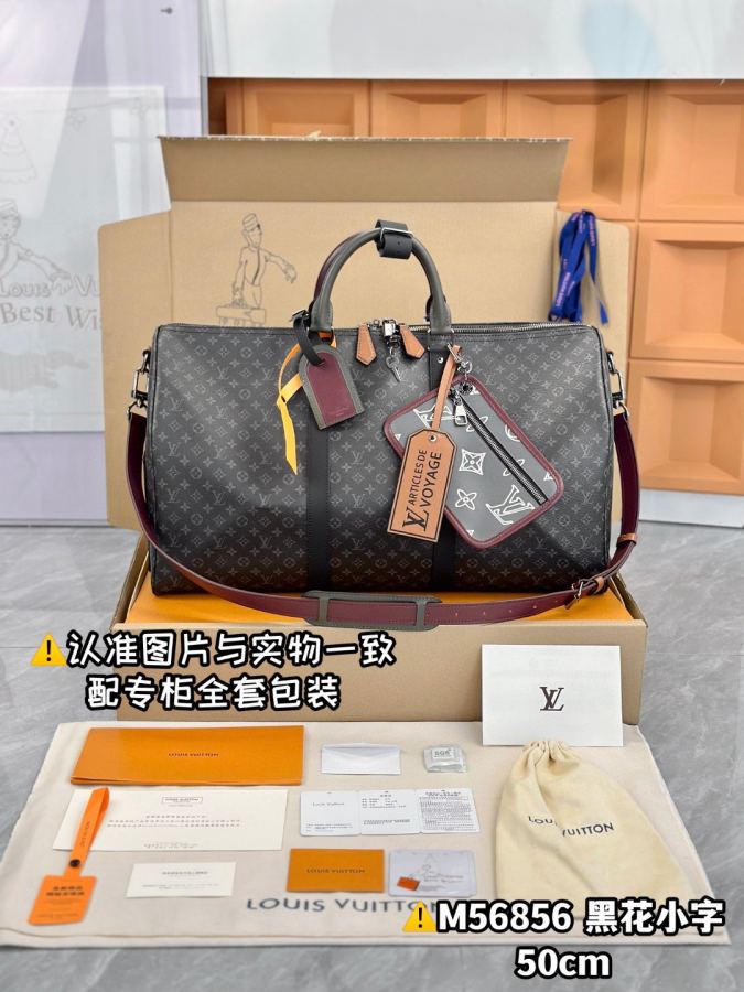 valise Travel bag essential for travel Size:45-50 55 — Premium Replica — photo 3