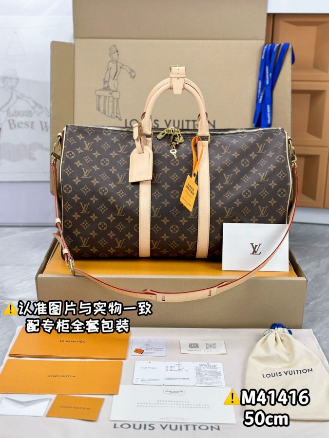 valise Travel bag essential for travel Size:45-50 55 — Premium Replica — photo 4