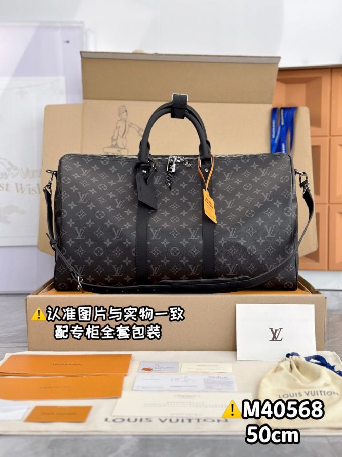 valise Travel bag essential for travel Size:45-50 55 — Premium Replica — photo 5