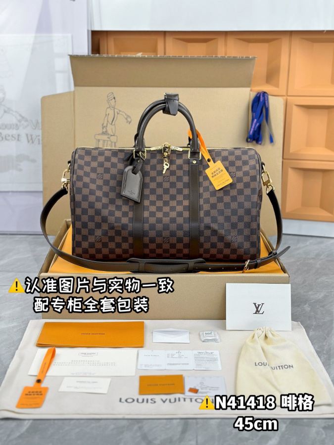 valise Travel bag essential for travel Size:45-50 55 — Premium Replica — photo 7