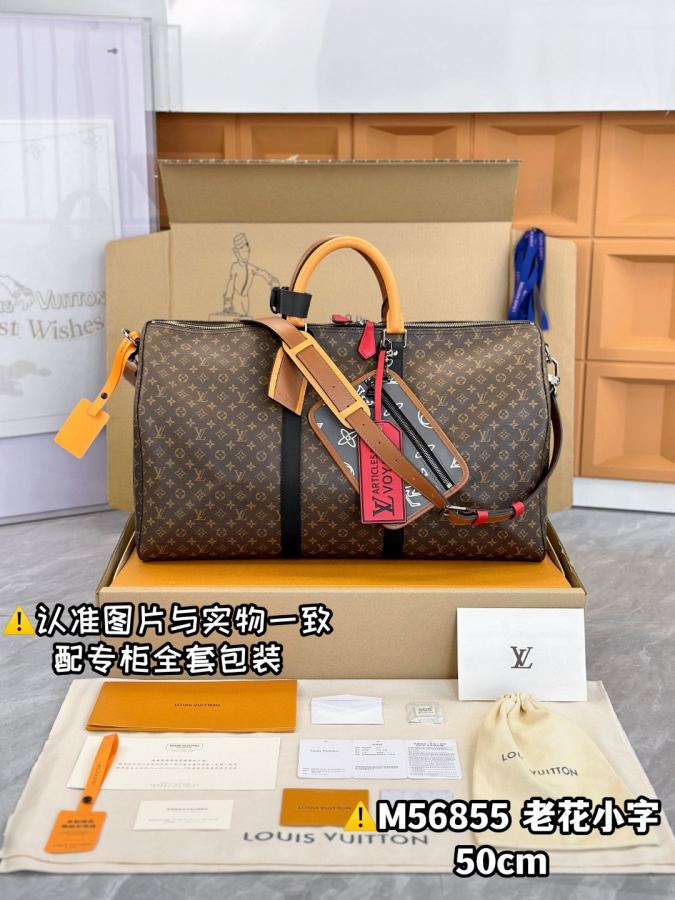valise Travel bag essential for travel Size:45-50 55 — Premium Replica — photo 6