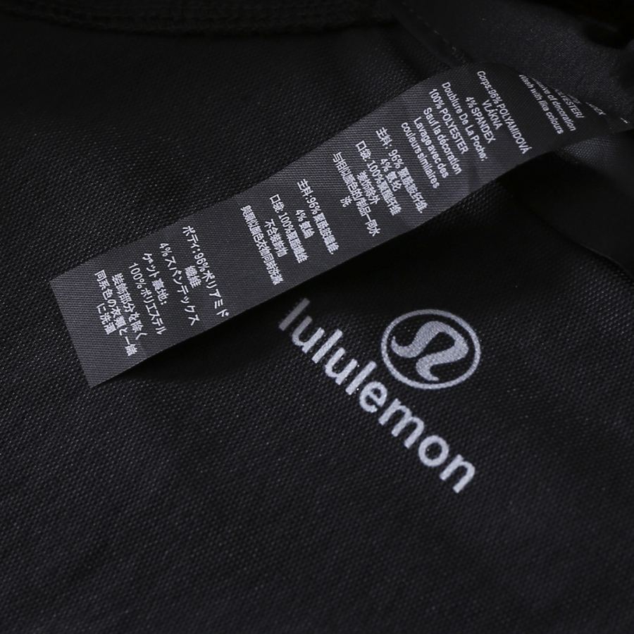 Blusas masculinas Lulu Lululemon ® Athletica masculinas — photo 13