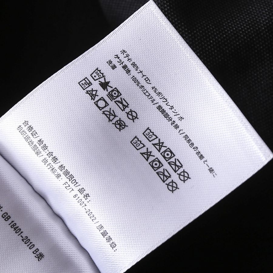 Blusas masculinas Lulu Lululemon ® Athletica masculinas — photo 15