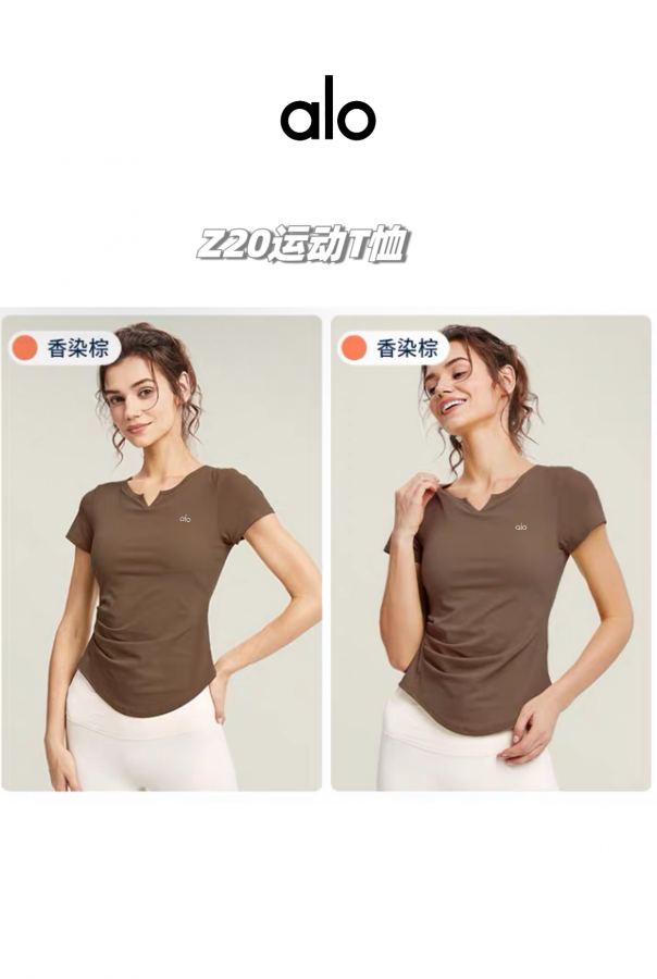 Alo T-shirt alo yoga 2025 Women's T — 1:1 Replica — photo 7