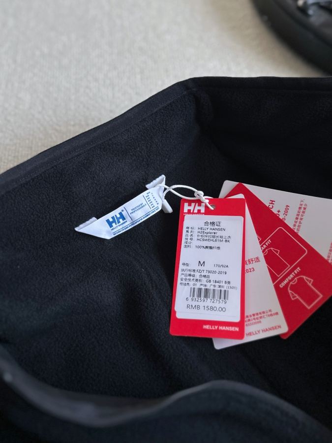 Hellstar Clothes 1 31 HELLY HANSEN | HH 25 POLARTEC HC5 WEHL61 M — Premium Replica — photo 8