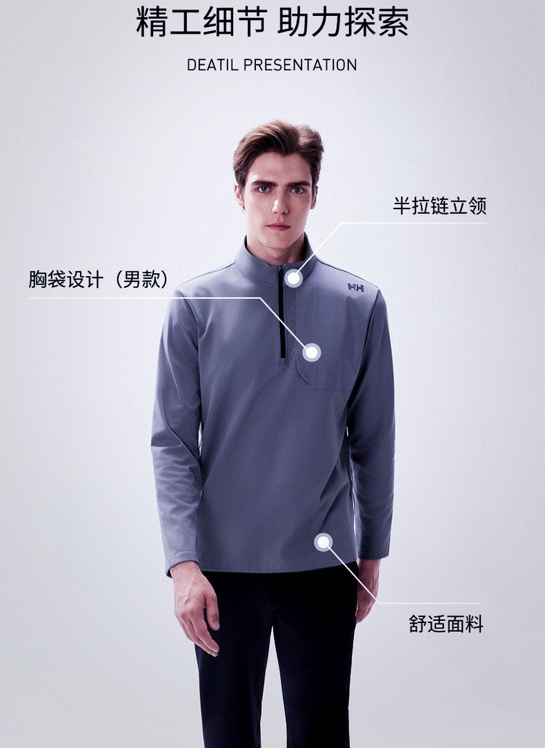 Hellstar Clothes [After sale until January 31 ] Available until after the new year! Official website — 1:1 Replica For Sale — photo 6