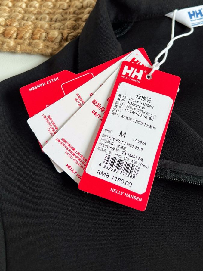 Roupas Hellstar 1 31 】 HELLY HANSEN/HH T HC5 AEHL31 M — photo 8