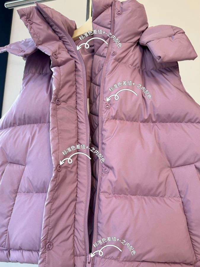 Lulu Jacket All colors are smooth No matter which color you buy, the color smoothness is achieved — AAA Quality Replica — photo 3