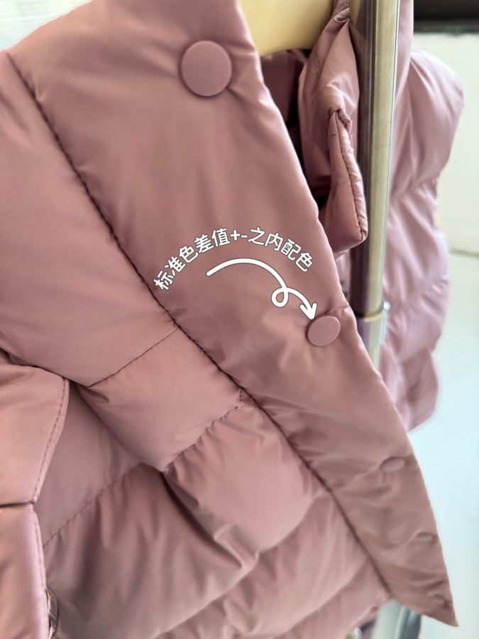 Lulu Jacket All colors are smooth No matter which color you buy, the color smoothness is achieved — AAA Quality Replica — photo 5
