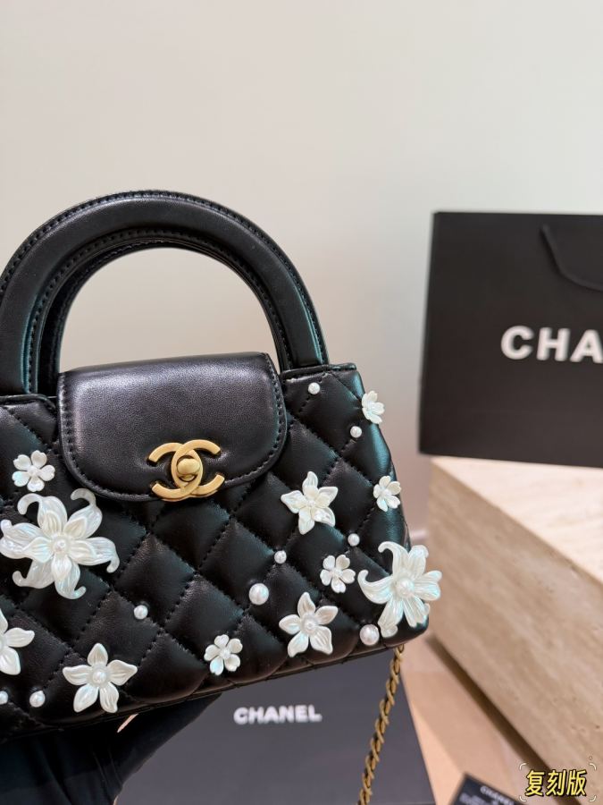 Chanel bag Chanel23kelly sos jacket kelly Chanel 23k — 1:1 Replica — photo 3