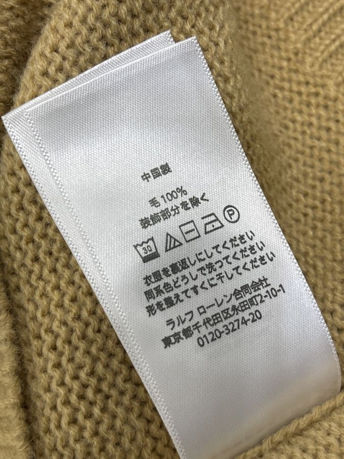 Ralph Lauren Women Ralph lauren pol* 2025 Series 2 S-M-L3 — Premium Replica — photo 9