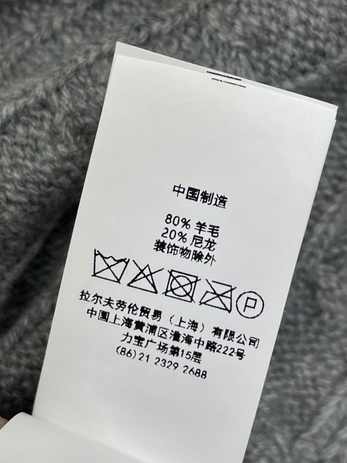Ralph Lauren Women Ralph lauren pol* 2025 5 — AAA Quality Replica — photo 9