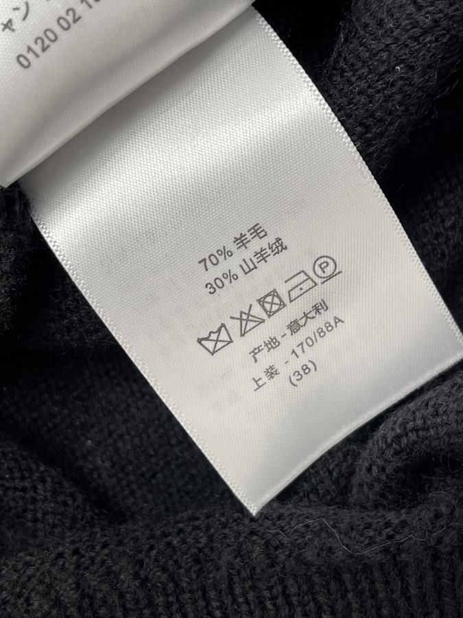Dior Damen Dio* 2026 Serie 3 S-M-L3 — photo 9
