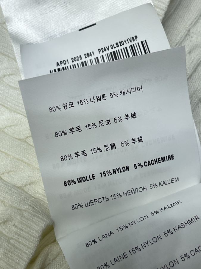 Miumiu Femme Miu Mi* 2026 3 S-M-L3 — photo 9