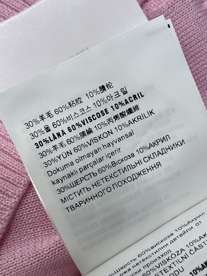 Miumiu Kvinner Miu Mi*2026 3 S-M-L3 — photo 9