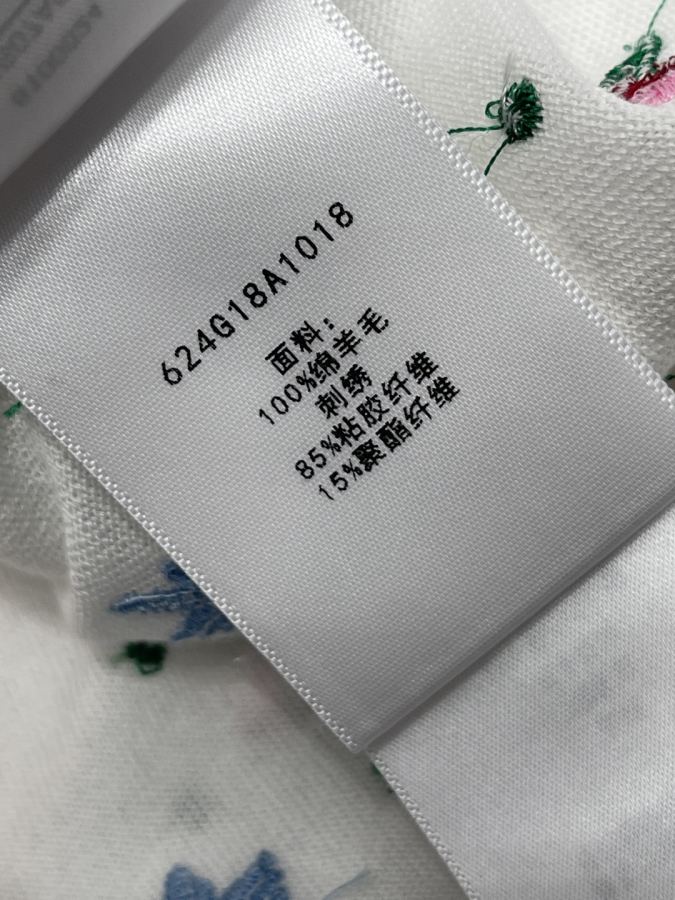 Dior Women Dio* 2026 Series YB 1 S-M-L3 — 1:1 Replica For Sale — photo 9