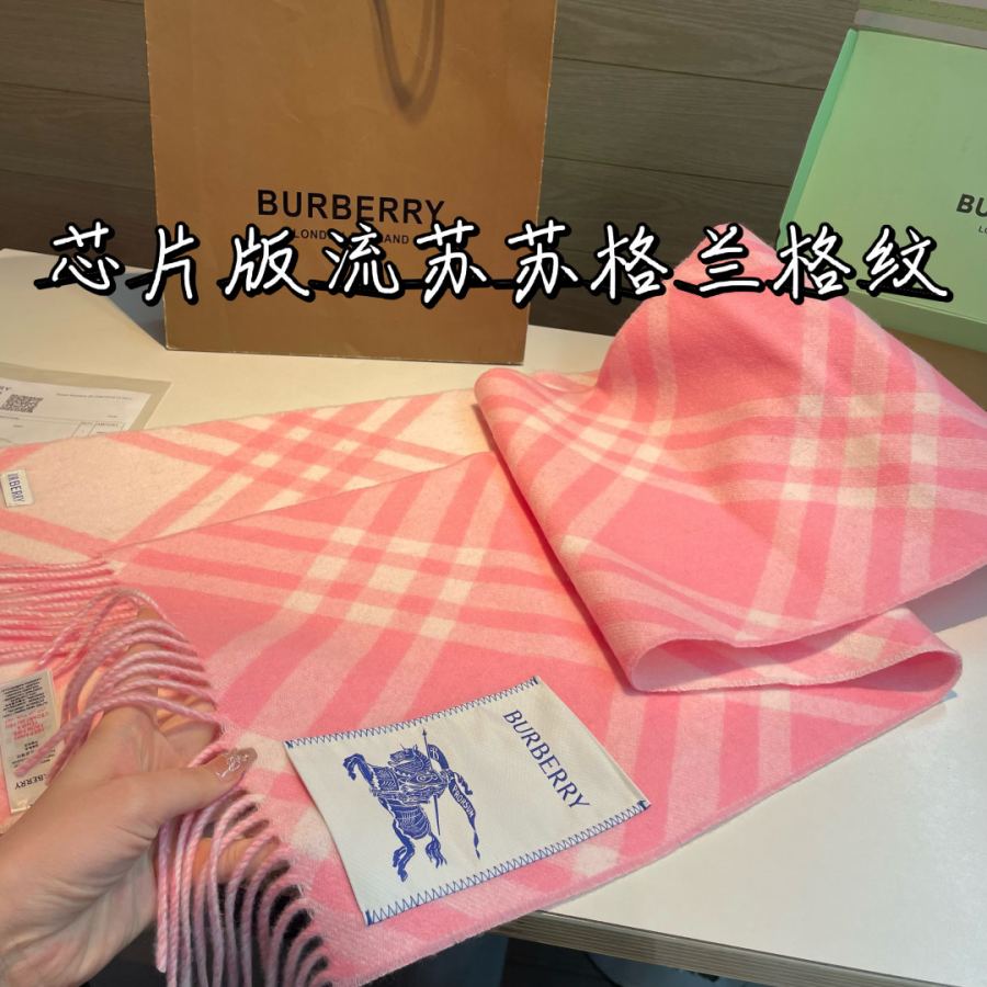 burberry scarf Burberry New Bur Burberry New Burberry hold 30x168cm 8cmx2 100% — AAA Quality Replica — photo 6