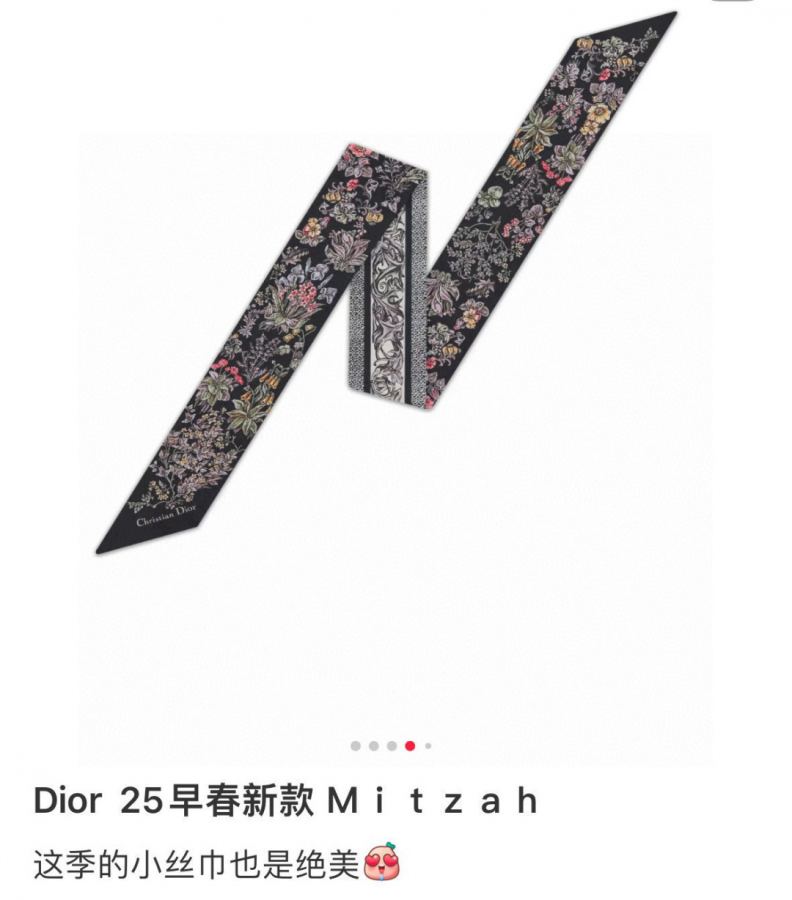 Dior scarf Mitzah Pietro Ruffo Millefiori Christian Dior Millefiori — Premium Replica
