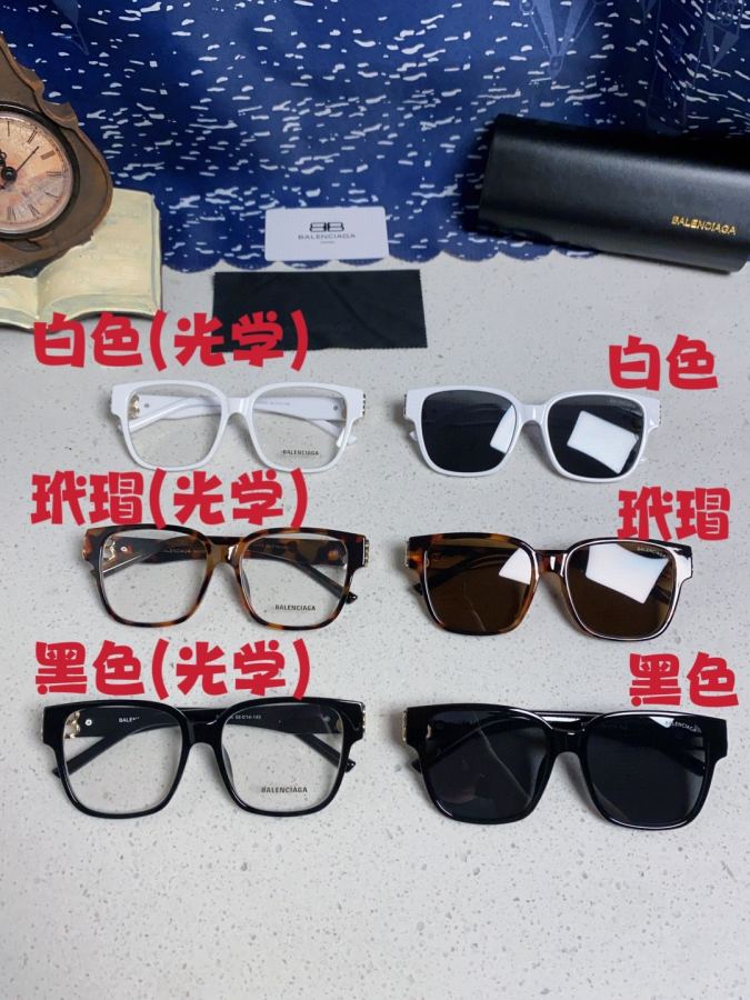 Lunettes Balenciaga, BB, Logo BB0104sa — photo 16