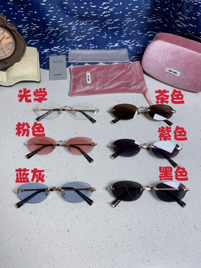 Miumiu glasses Miumiu 2026 Women's — AAA Quality Replica — photo 14