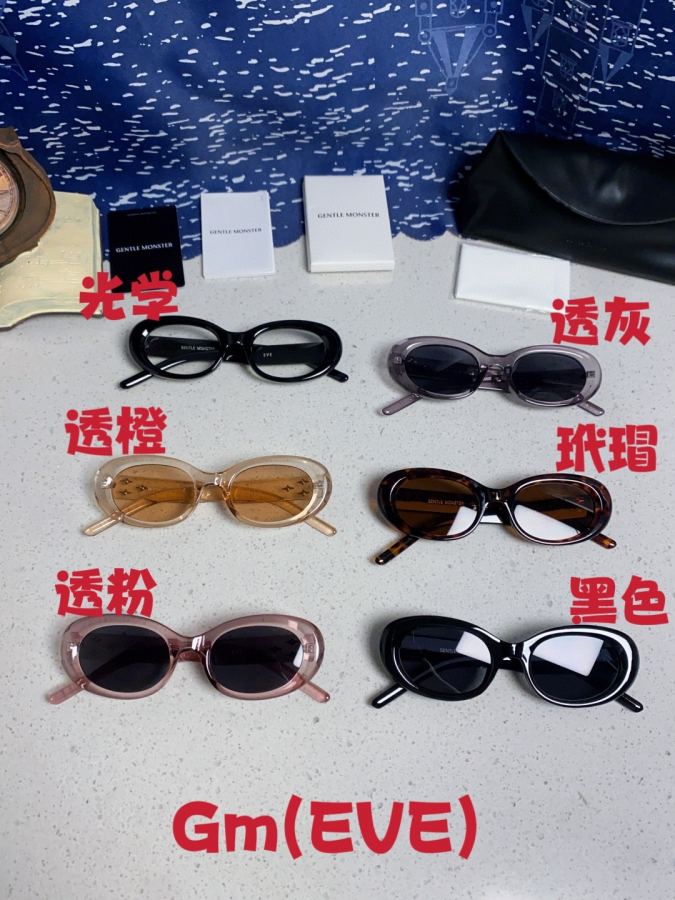 GM glasses Gentle Moster(GM) 2025 New ins EVE — 1:1 Replica — photo 15
