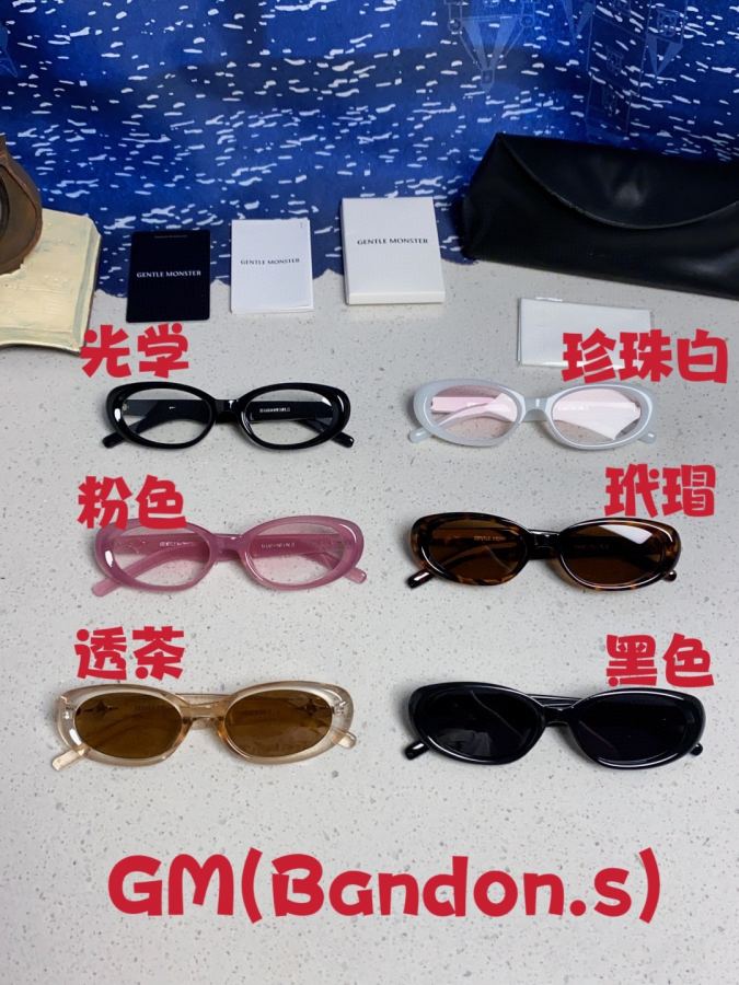 GM glasses Gentle Moster(GM) 2026 New ins Bandon.s — AAA Quality Replica — photo 12