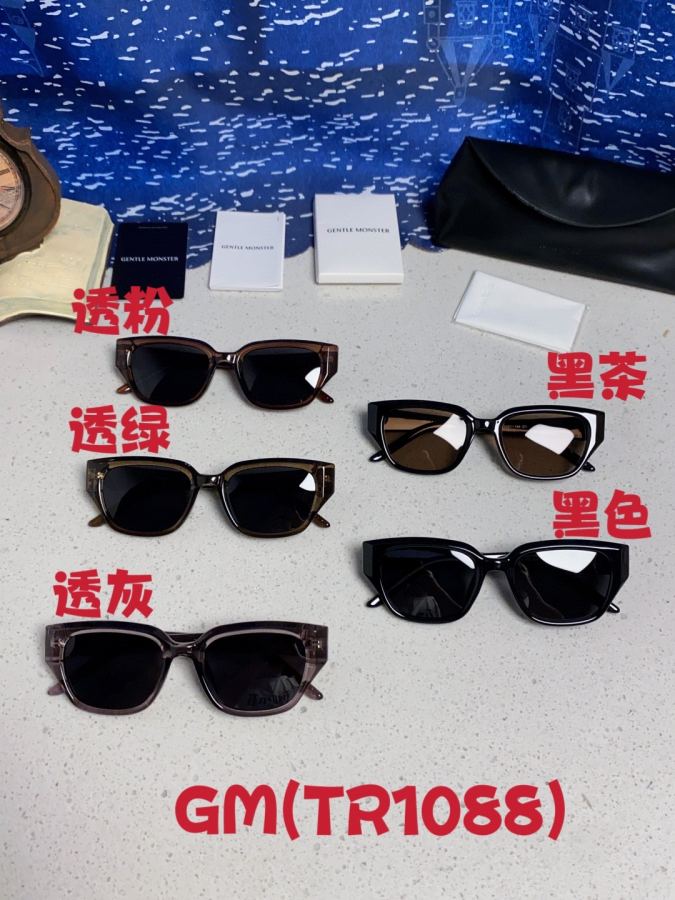 GM glasses Gentle Moster(GM) 2026 New TR1088 — 1:1 Replica — photo 12