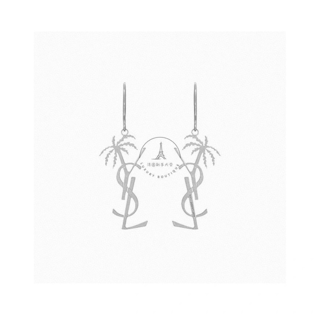 Saint Laurent Jewelry YSL Saint Laurent Yves Saint Laurent 1961 — Premium Replica
