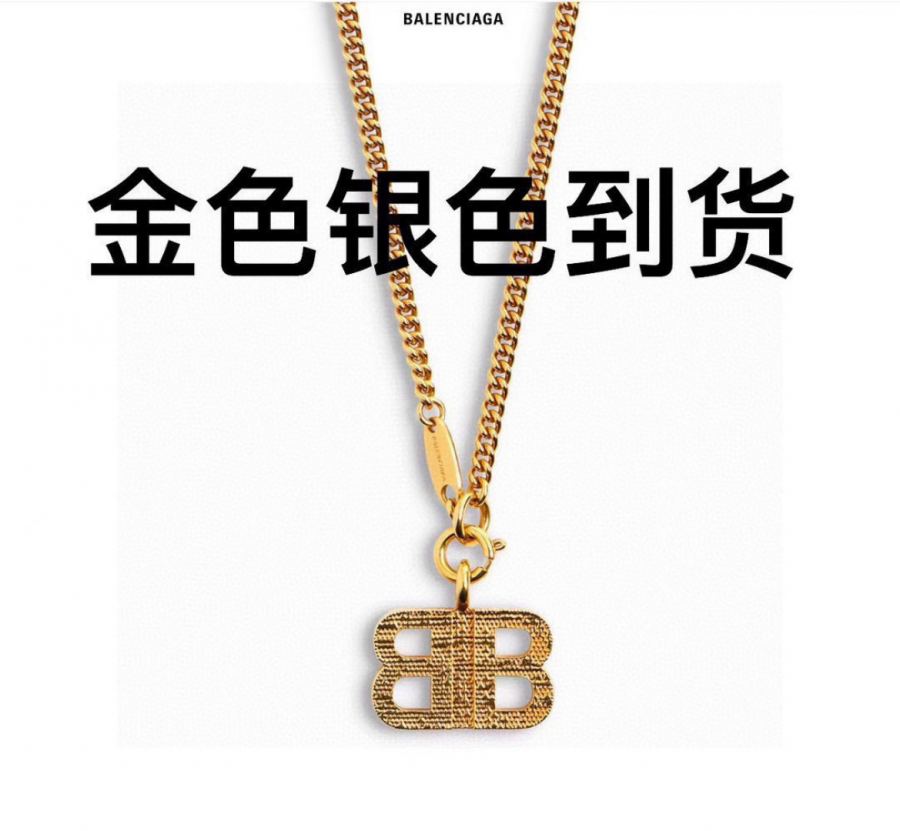 Balenciaga Jewelry New Arrival Balenciaga 18k — AAA Quality Replica — photo 2