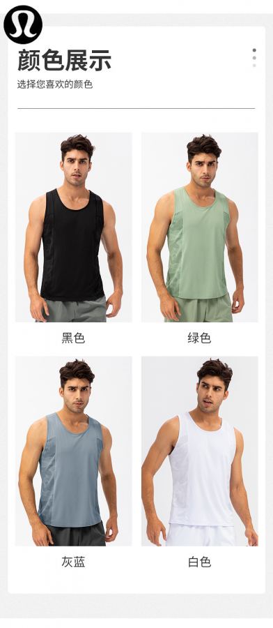 Lulu Men's Tops *lululemon/ T — Premium Replica — photo 9