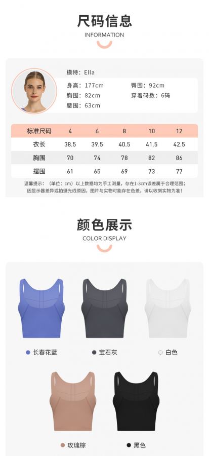 Lulu Tank Top *lululemon ® athletica Women's Skeleton — 1:1 Replica — photo 10