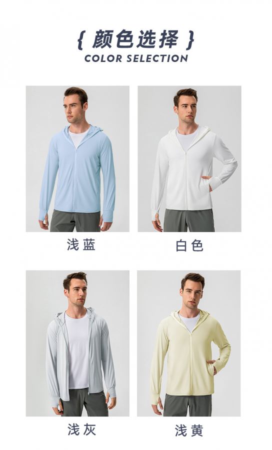 Hauts Lulu pour hommes *lululemon ® Athletica pour hommes — photo 8