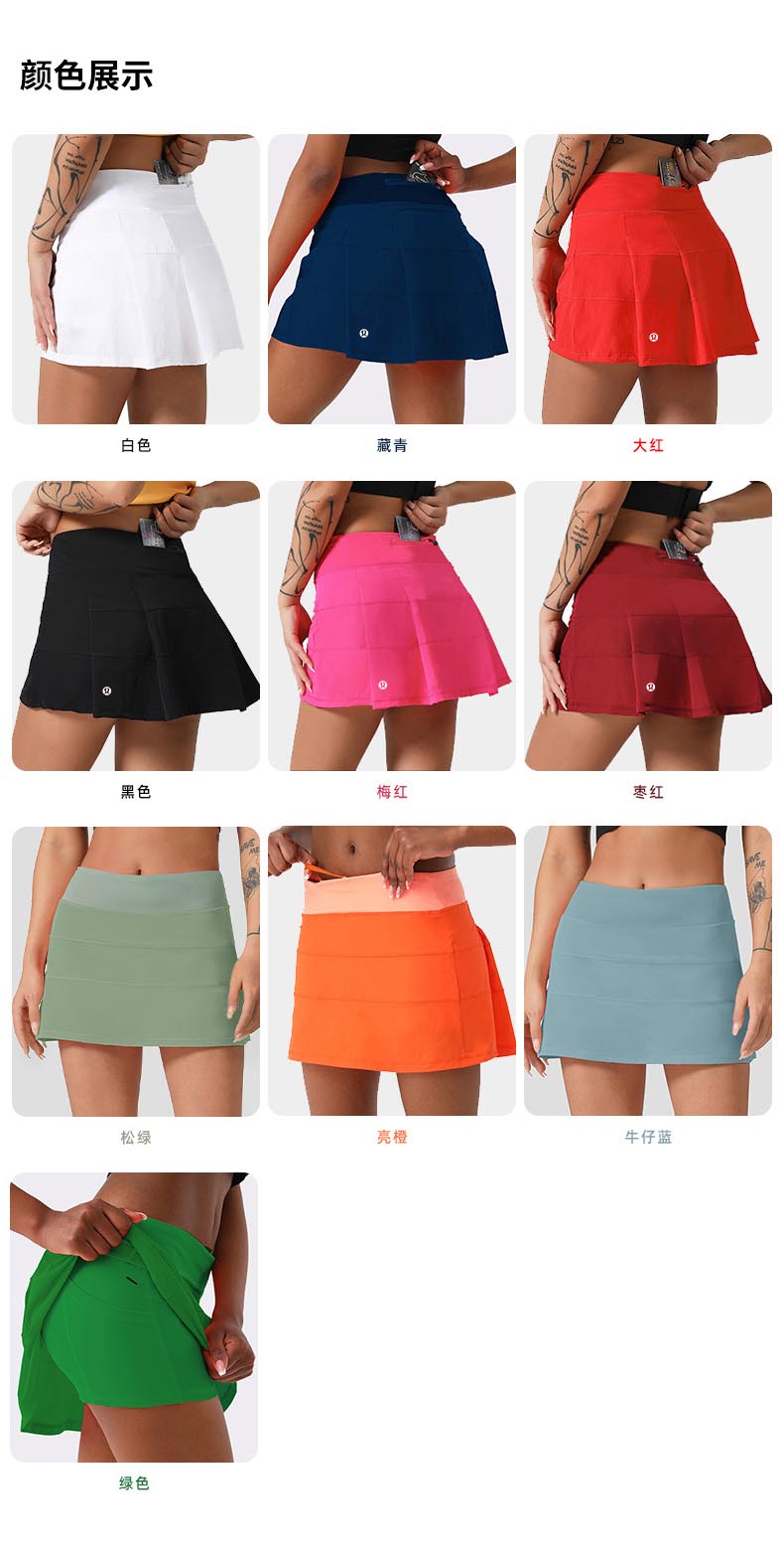 Gonna Lulu * lululemon- 1 Pace Rival da donna — photo 8