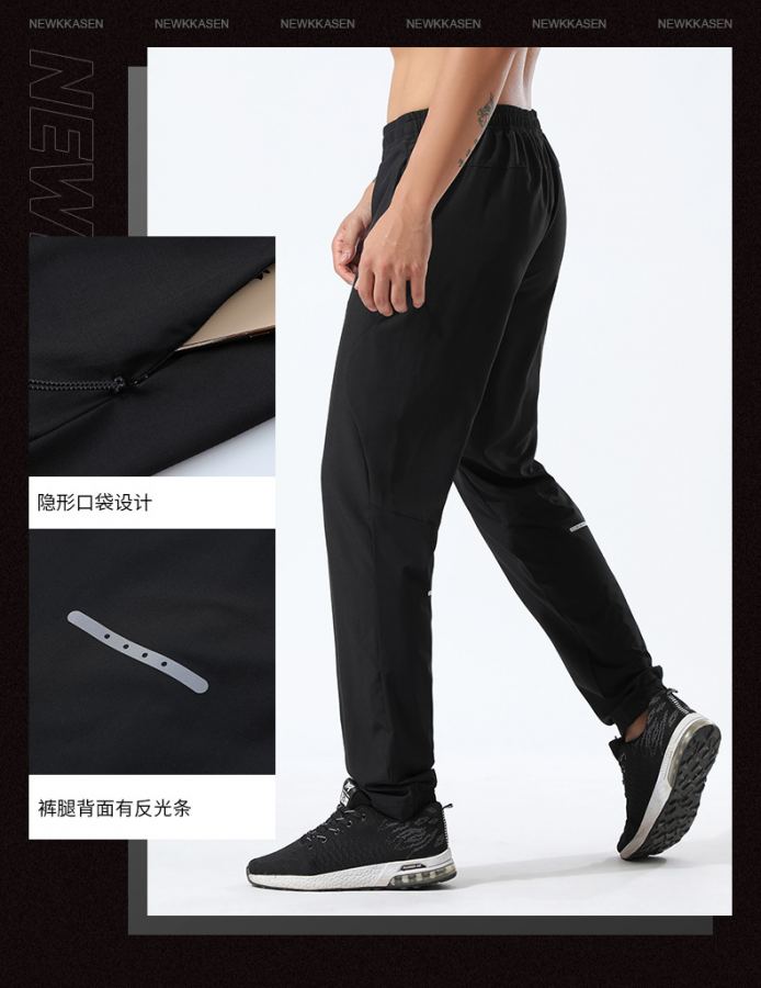 Lulu Herreunderdel *lululemon athletica — photo 5
