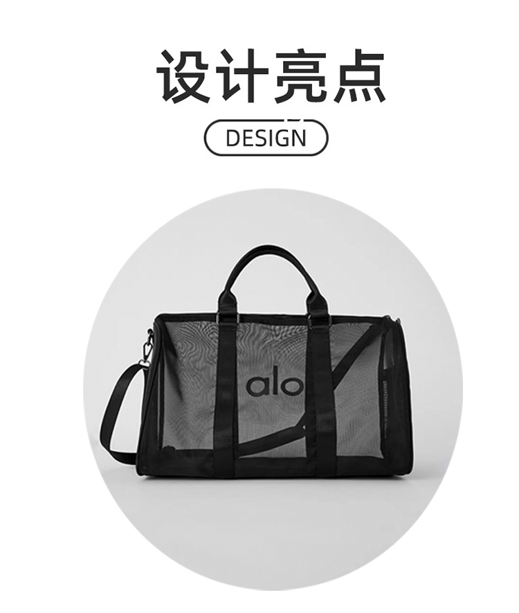 Alo accessories aloyoga transparent mesh bag, mainly yoga fitness bag, sports women's bag, outdoor — AAA Quality Replica — photo 6